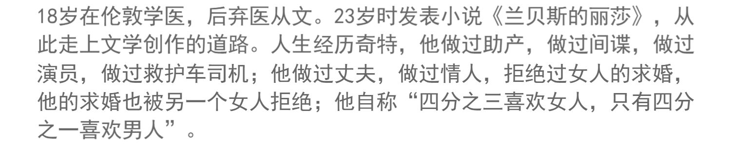 商品详情图