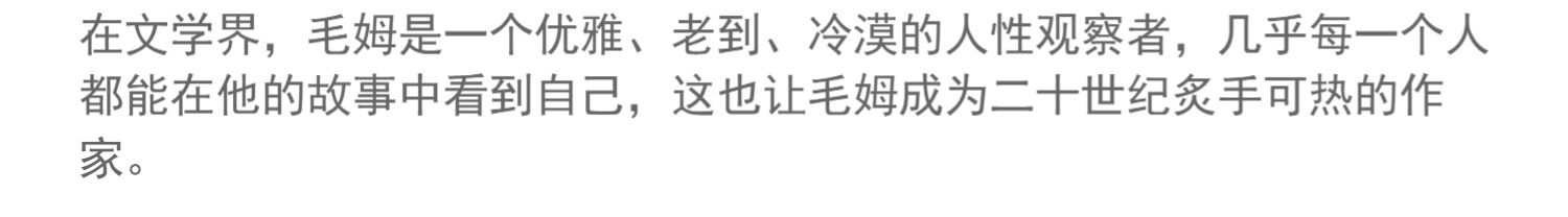 商品详情图