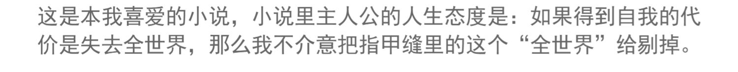 商品详情图