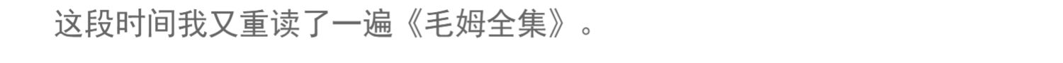 商品详情图