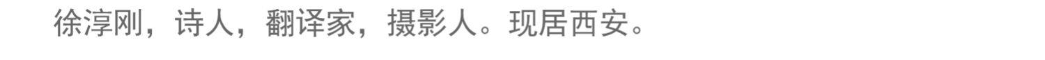 商品详情图