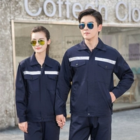 Широкая анти -светлая полоса скрытая синяя (набор)