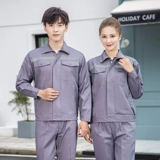 Демисезонный комбинезон подходит для мужчин и женщин, износостойкий лонгслив, увеличенная толщина, делается под заказ