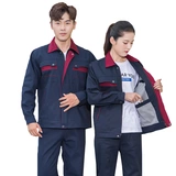 Демисезонный хлопковый износостойкий комбинезон, увеличенная толщина, делается под заказ