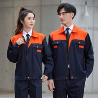 Скрытый синий апельсиновый набор