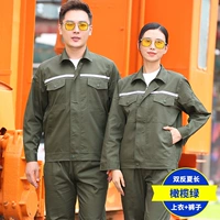 Летний лонгслив для регби, комплект