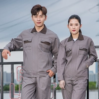 Верблюжья рубашка