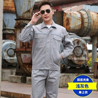 Весна и осенний светло -серый топ