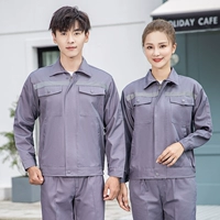 Широко -светлая полоса серая (набор)