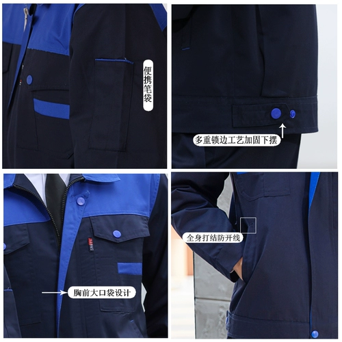 Осенний комбинезон, износостойкий искусственный комплект, рабочая одежда, увеличенная толщина, делается под заказ