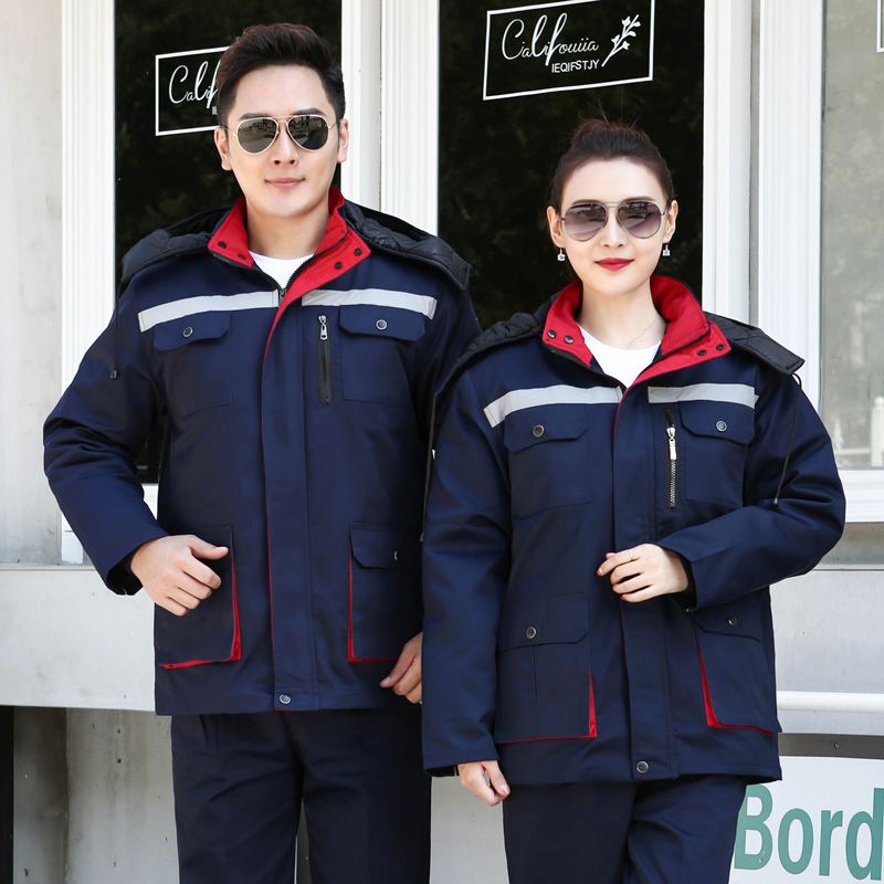 Winter long work clothes men's cotton-padded jacket labor protection clothing outdoor cotton-padded jacket thickened inner liner removable thick cotton-padded clothing customization