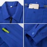 Осенний износостойкий комбинезон, делается под заказ