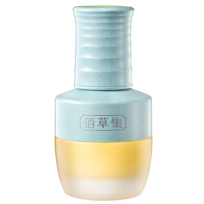 【新品】佰草集抗皱紧致仙草油