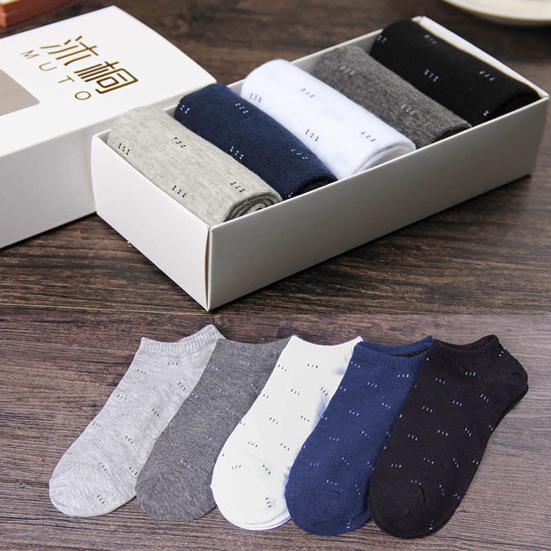 Chaussettes - collants MUTO simple - Ref 754394 Image 10