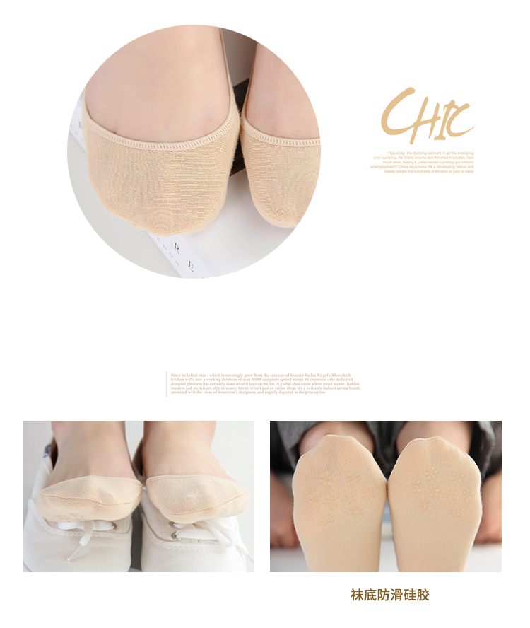 5 đôi vớ của phụ nữ vớ cotton nông vớ vớ ngắn vớ vớ vô hình mùa hè silicone chống trượt thấp để giúp đậu bằng vải cotton mỏng tất cổ ngắn