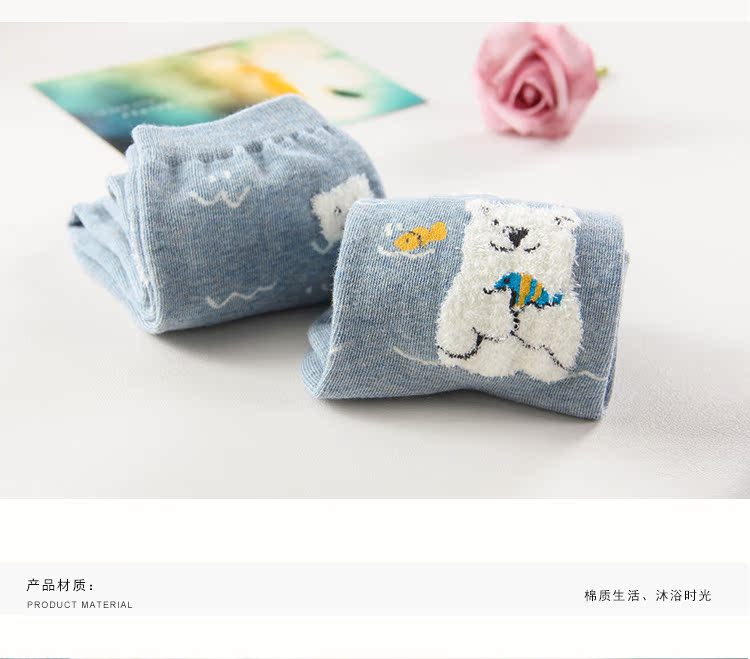 2 đôi tất 9,9 cotton Nhật Bản vớ nữ vớ nữ ống vớ lông dễ thương sợi cotton tất cổ cao hàn quốc