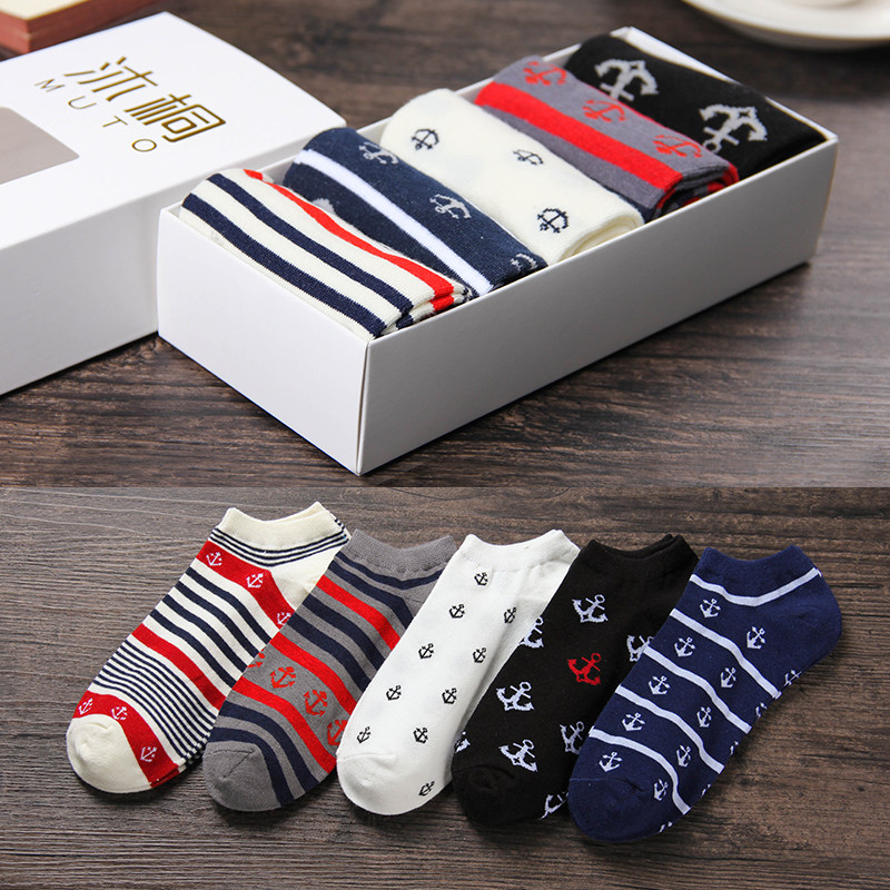 Chaussettes - collants MUTO simple - Ref 754394 Image 9