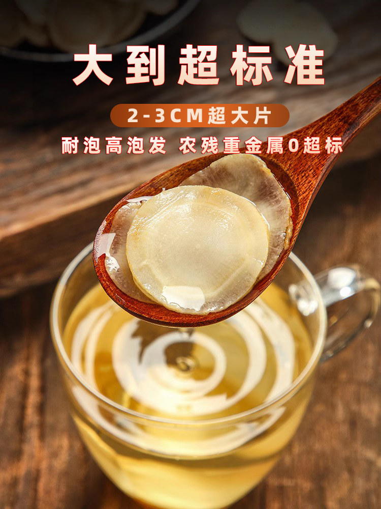 Canadian Imported American Ginseng Slices, Genuine Official Flagship Store 500g American Ginseng Large Slices Gift Box with Powder