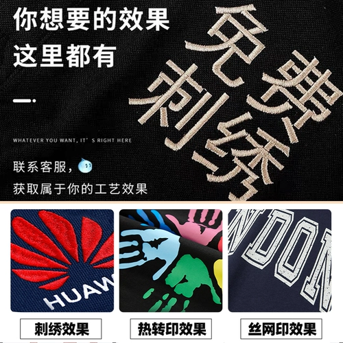 Осенний комбинезон, износостойкий светоотражающий лонгслив, делается под заказ, увеличенная толщина