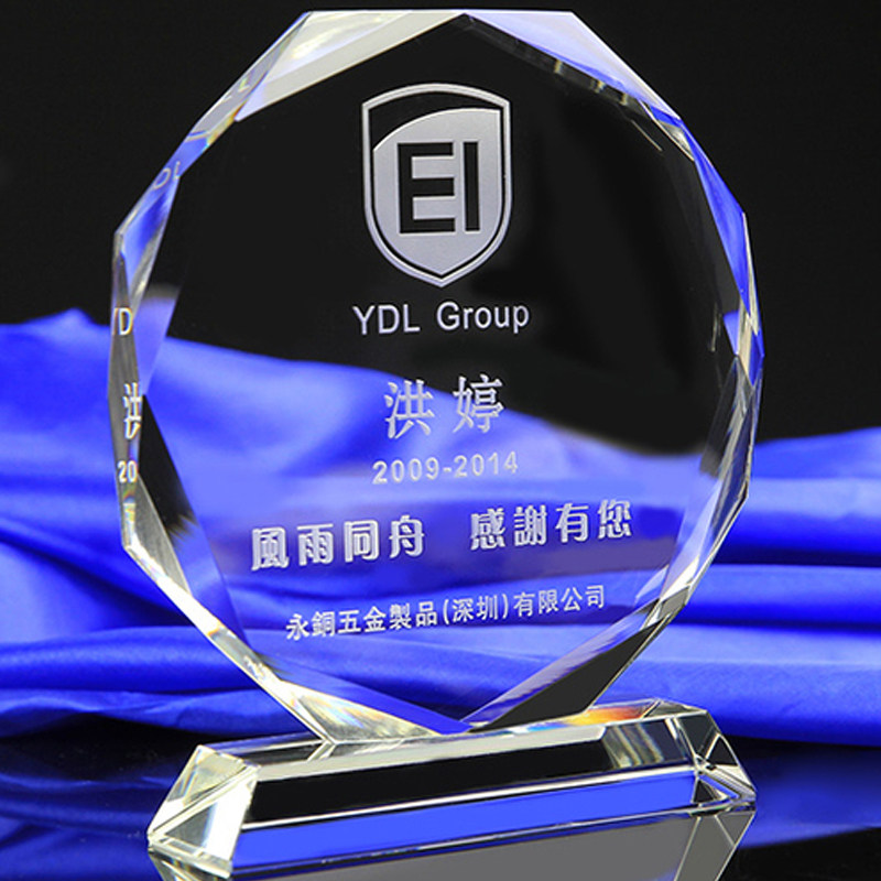 Creative Crystal Trophy Medal Custom Free Lettering Teacher Students Praise Authorisation Card Gift Personality to Do
