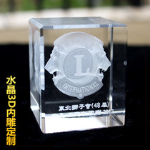 Crystal Laser Interior Engraving Three-dimensional 3D Model Custom Company Gift Set Making Business Memorial Gift Pendulum set to do