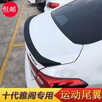 Mười thế hệ đuôi Accord sửa đổi cánh sau 18 Honda 10 thế hệ đuôi Accord miễn phí Đuôi sửa đổi Accord cánh gió xe ô tô