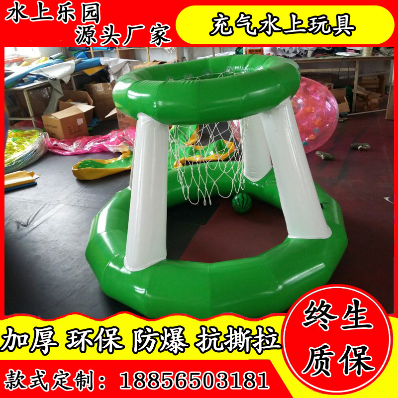 Large bracket Swimming pool inflatable swimming pool stilts Iceberg Banana Iceberg Waterfowl Basketball Box Water Park Toys