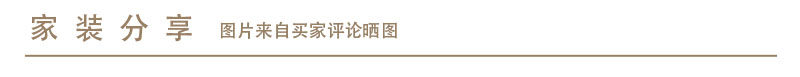 Ресторан люстра 美灯集【春山可望】吊灯 亚麻 做旧 北欧乡村 ins风 日式 文艺 U.S. light Shop
