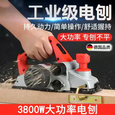 220V portable desktop multifunctional electric planing machine electric planing machine small household woodworking table planing planing machine cutting board cutting board cutting board