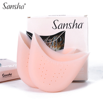 Sansha Ballet Shoes Silicone Foot Sleeves Pointed Toe Foot Sleeves Non-Deforming Thick Reversible Vent