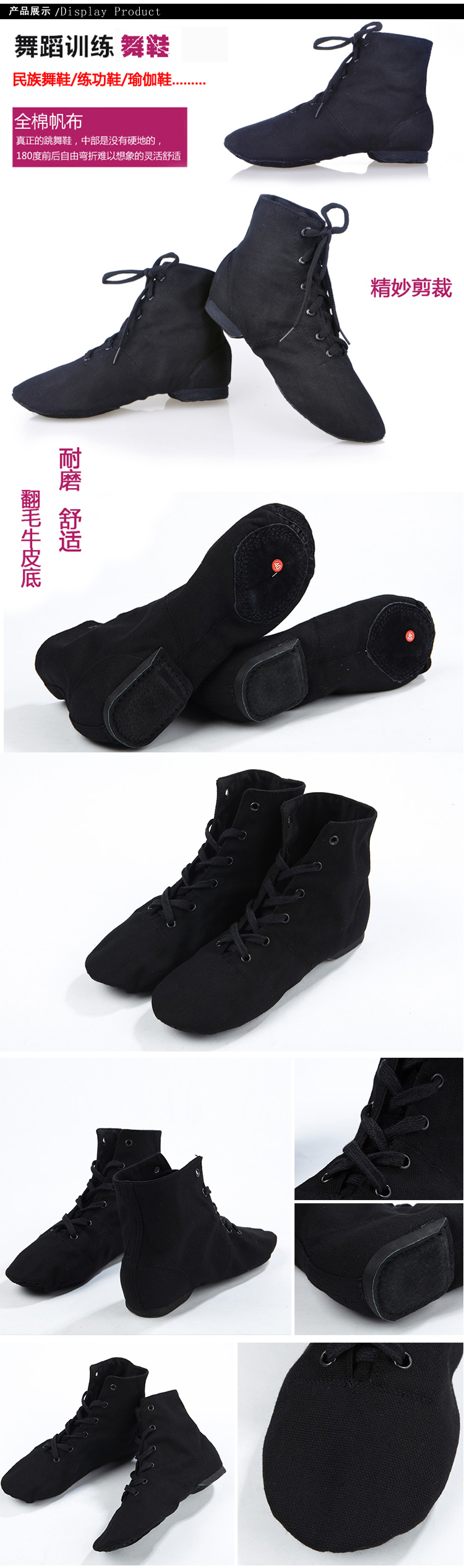 Chaussures de danse contemporaine - Ref 3448441 Image 11