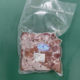 E Flash Meow Rabbit Kidney Rabbit Kidney 500g Pet Raw Bone Meat Ingredients Dog Raw Bone Meat Cat Raw Bone Meat