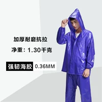 Trà bò quần áo mưa không thấm nước mưa dày phù hợp với áo mưa poncho mưa quần mưa cắm trại quần mưa sườn quần nam áo mưa bộ gọn nhẹ