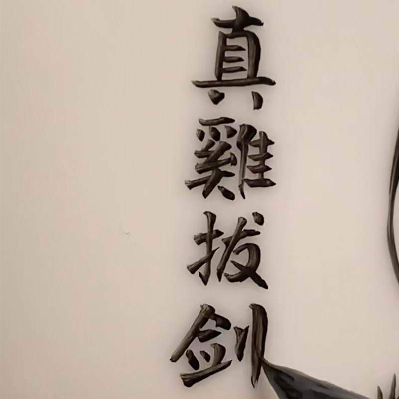 2026年送礼新潮流：便携式餐具礼盒怎么选才体面又实用？