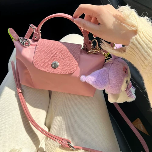 Маленькая сумка через плечо, кошелек, коллекция 2023