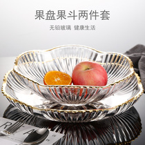 Creative European fruit plate home living room premium tray coffee table Nordic thick crystal glass fruit basket fruit bucket
