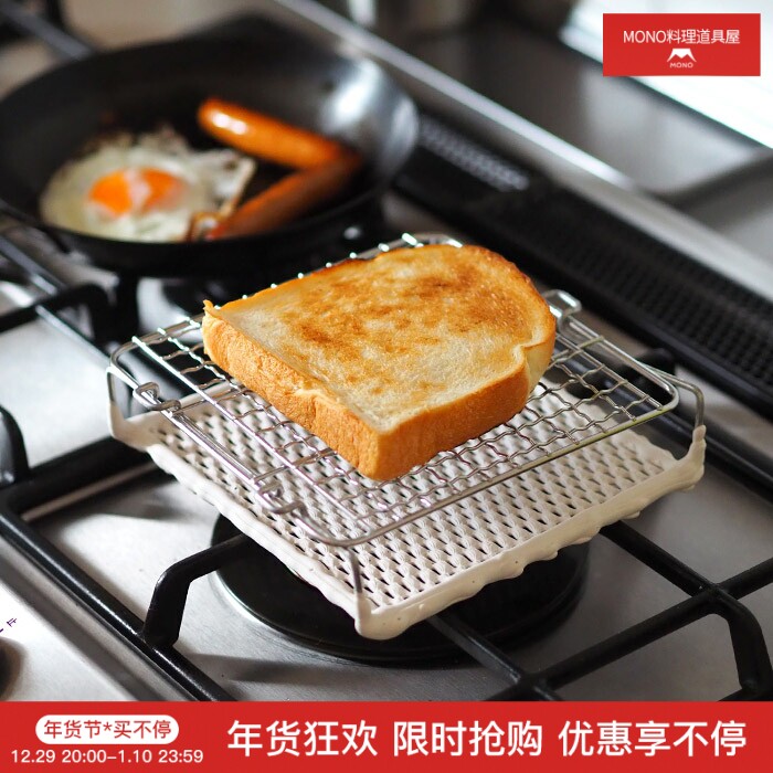 Spot Japanese housewives love to use grills｜Roasted Japanese rice cakes, toast, bread, grilled fish grill grills