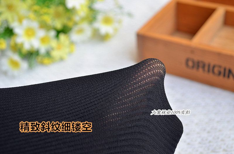 Chaussettes - collants simple - Ref 762995 Image 19