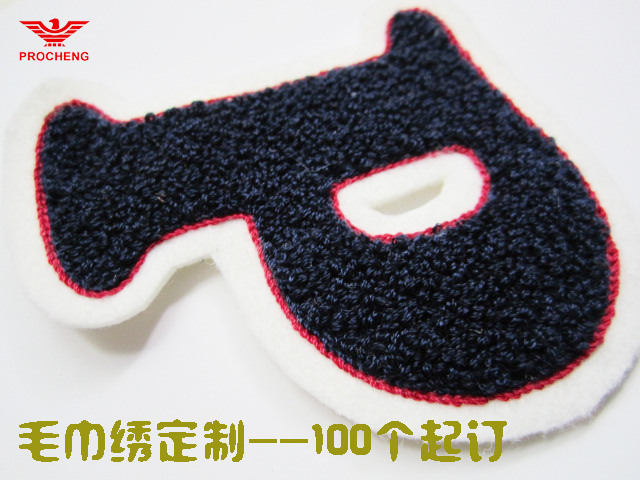 Towel embroidered cloth stickers letters custom-made large patch stickers embroidered cloth stickers custom computer embroidery processing three-dimensional embroidery badges