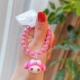 7#Rose Red Melidi