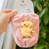 Розовая клубника, 1-8 лет