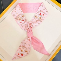 Розовая нефритовая собака