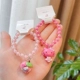 39#Cat 2 -Piece Set