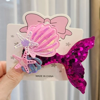 Фиолетовый