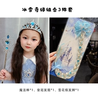 Парик с бантиком, синяя заколка для волос, комплект, 3 шт