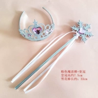 Розовый ободок, комплект, 2 шт