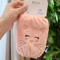 Розовый, 2-10 лет