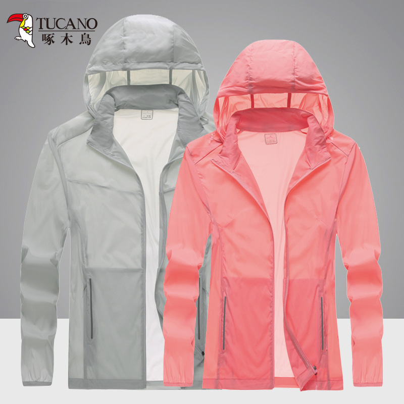 Woodpecker outdoor skin coat 2023 new elastic breathable coat male thin sunscreen clothes