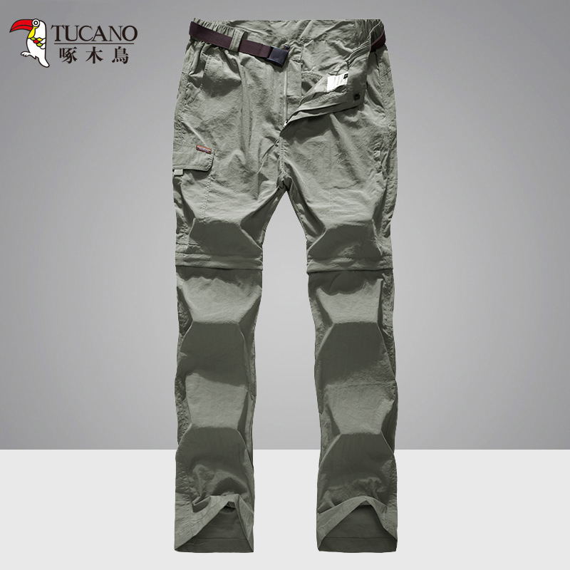Woodpecker outdoor speed dry pants men's sports elastic light thin section detachable two trunks quick dry big code mountaineering long pants-Taobao