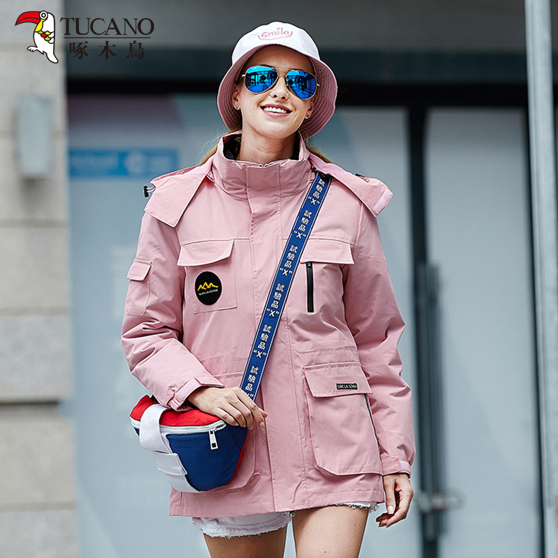Woodpecker with woodpecker submachine woman's medium long version three-in-one big size windproof jacket man thickened two sets of damp custom-made group purchase